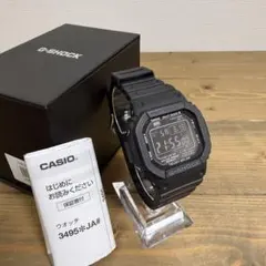 CASIO G-SHOCK 本体 3159 電波ソーラー 試着のみ - メルカリ