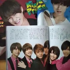 Item thumbnail for item 0279081d-f487-4f75-9e6d-fd7749250b1b