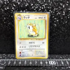 2026年最新】断捨離ポケモンカードの人気アイテム - メルカリ