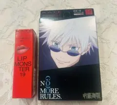 KATE 新色リップモンスター19 数量限定3Dアイブロウ 2点セット