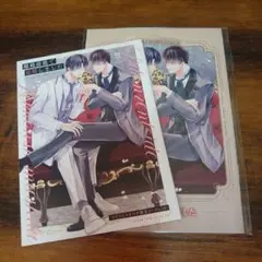 Item thumbnail for item 9b70b31e-855c-47e7-b023-da3134aaacda