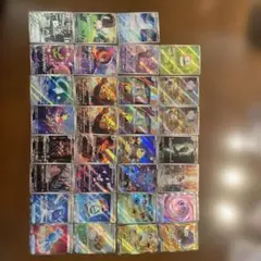 まとめ売りSR、AR