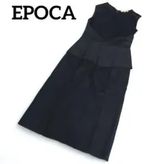 EPOCA ぺプラム ワンピース クロス 美シルエット 上品のサムネイル