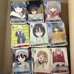 2025年最新】ヴァイスシュヴァルツ ゆるキャンの人気アイテム