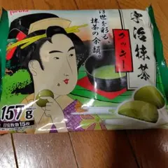 フルタ 宇治抹茶クッキー 157g1袋のサムネイル