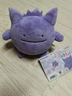 2025年最新】へんしんメタモン ゲンガーの人気アイテム - メルカリ