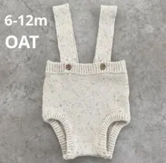 美品　希少　OAT ニットサスペンダーパンツ　6M-12M つぶつぶ柄