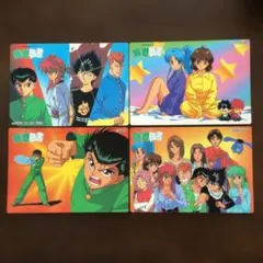 Item thumbnail for item 52b47029-3076-4116-93c5-7795390b46e7