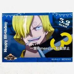サンジ 麦わらストア 限定 特典 ブロマイド ワンピース ONE PIECEのサムネイル