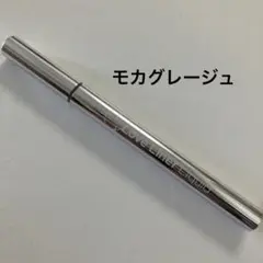 ラブライナー リキッドアイライナー R5 モカグレージュ LoveLiner