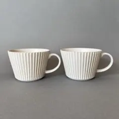 美濃焼　菊型　しのぎ　スープカップ　マグカップ　2点
