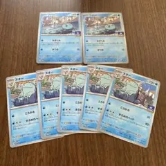 ヌオー ウパー ジムプロモ p 各4枚セット - メルカリ