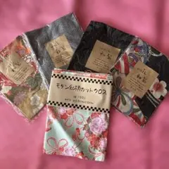 ちりめん　布　他