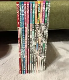 Item thumbnail for item 75ebc83f-a404-4592-8d6b-ad092cd0c7fe