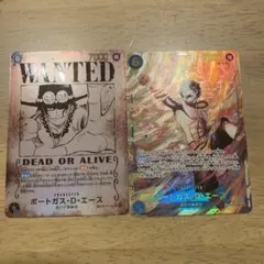 ONEPIECE カードゲーム ポートガス・D・エース 手配書 sp パラレル