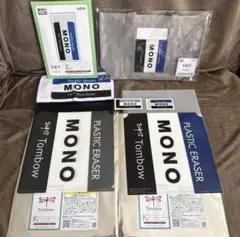 MONO文具BOOK ガジェットポーチ 2個まとめ売り - メルカリ