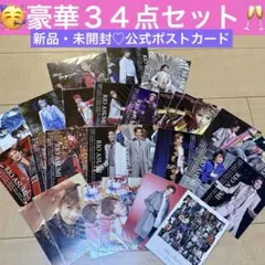 Item thumbnail for item bc6996ba-6e87-41ae-bd32-5846476c1fe1