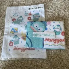 サンリオ1番くじ ハンギョドン