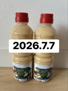 ジョセフィーヌ ドレッシング 500ml 2本セットのサムネイル