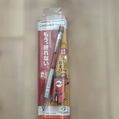 入手困難 ゼブラ デルガード マーベル 未使用 - メルカリ