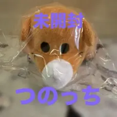 2026年最新】ツノッチ ぬいぐるみの人気アイテム - メルカリ