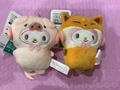 サンリオキャラクターズ どうぶつ着ぐるみマスコット マイメロ 2種類セット