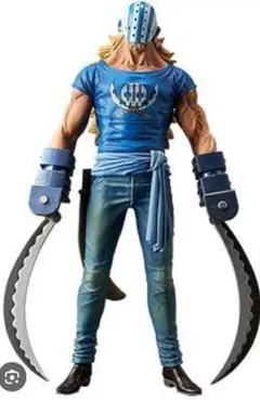 [ワンピース]　ONE PIECE DXF ～ vol.20 キラー　フィギュア