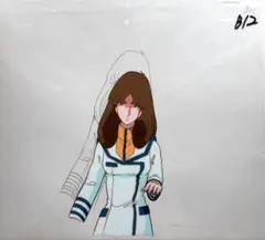 Item thumbnail for item 32fb96e2-388d-4e53-a73a-842ccc911b86