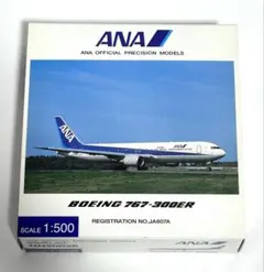 Phoenix ANA 全日空 B777-200ER JA717A 1:400 - メルカリ