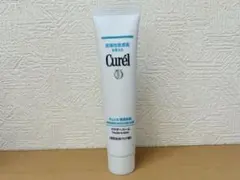Curél キュレル　美肌形成クリーム　パウダーバーム　34g おまけ付