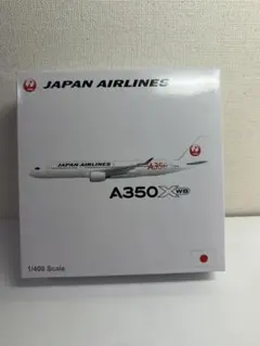 2026年最新】A350 1/400の人気アイテム - メルカリ