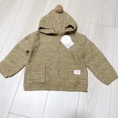 新品未使用タグ付き　テータテート　フード付き　カーディガン　90