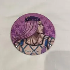 Item thumbnail for item 361f2aa6-2607-4372-9f48-3d19865858cd