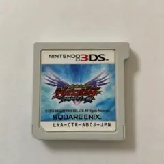 超速変形ジャイロゼッター　アルバロスの翼　3DS中古ソフト
