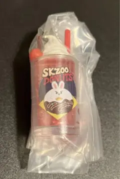 SKZOO レトログラスチャーム Leebit リービット