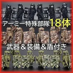 ⑨ レゴ LEGO互換品 ミニフィグ おもちゃ フィギュア 大量 知育玩具