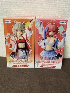 【ぶいすぽっ！】スケールフィギュア2種《匿名配送》