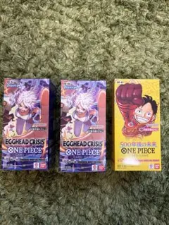 ワンピースカードゲーム box 3個セット テープ付き