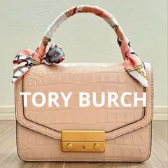 Tory Burch ジュリエットミニ クロコ型押し2Wayバッグのサムネイル