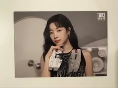 TWICE ダヒョン this is for ラントレ