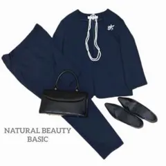 極美品　洗えるナチュラルビューティーベーシック　ノーカラージャケットパンツ　上下