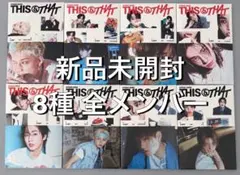 スキズ straykids CD 未開封 アルバム トレカ this&that - メルカリ