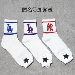 sale 新品　LA　NY ロゴ　レディースソックス　靴下　3足セット　人気のサムネイル