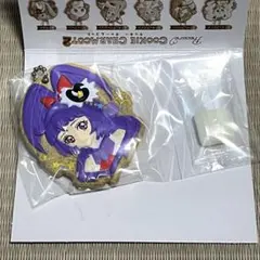キュアマジカル　プリキュア　クッキーチャームコット2