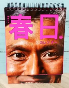 Item thumbnail for item f85a4c80-b464-482d-a4f3-86a68b8efa11