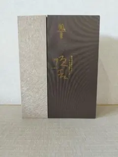 90th Anniversary 霧島　本格芋焼酎　順吉のサムネイル