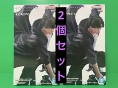 俺だけレベルアップな件 ESPRESTO 水篠旬 フィギュア　2個セット