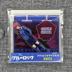 user_83d3c06d様 ご確認用 リクエスト10点 まとめ商品