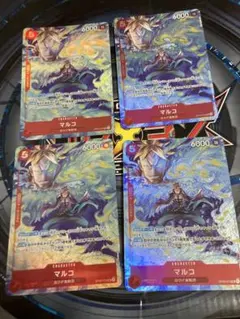 ワンピースカード 神の裁き プレミアムカードコレクション プロモ 4枚