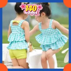 キッズ 水着 女の子 ワンピース 3点セット キャップ付き 140 海 プール